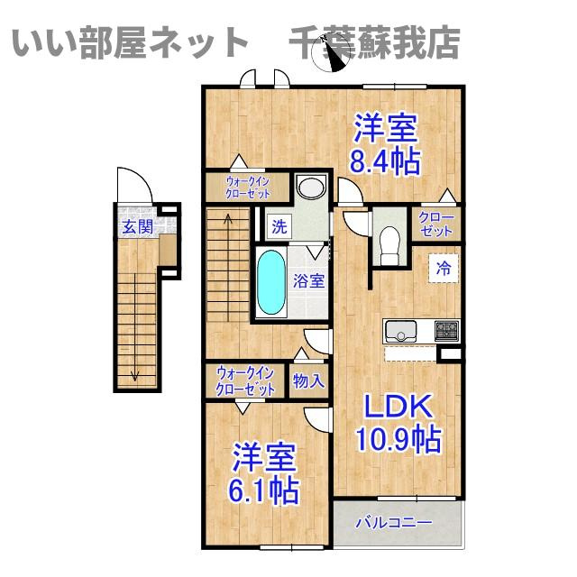 ドゥー・メゾン桜木の間取り|先行申込受付中！完成が楽しみですね！