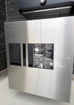 横須賀市追浜本町１丁目のアパートのその他