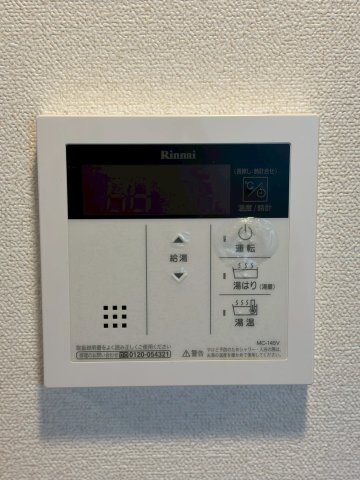 プレサンス天王寺ノースヴィアーレの設備