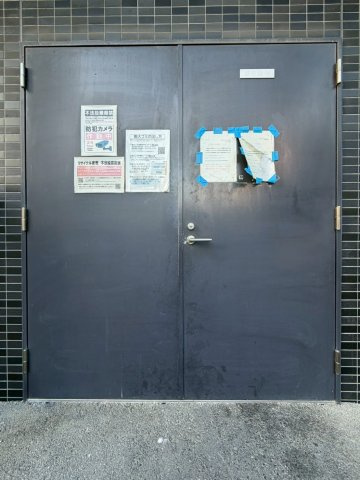 プレサンス天王寺ノースヴィアーレのその他共用部分