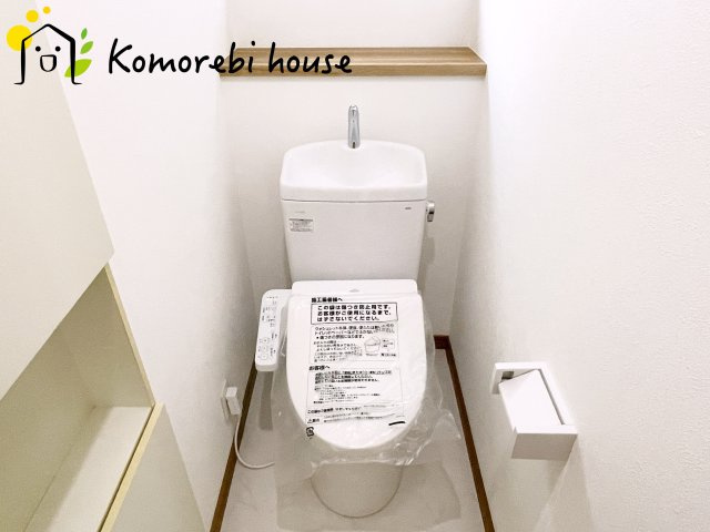 さいたま市大宮区土手町　中古一戸建てのトイレ|清潔感のあるトイレです