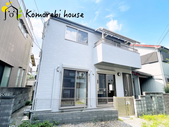 さいたま市大宮区土手町　中古一戸建ての外観|おしゃれな外観です