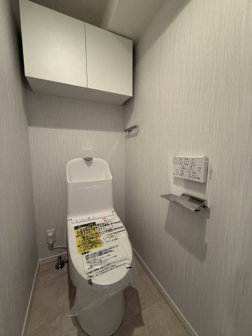 トーカンマンション大橋のトイレ