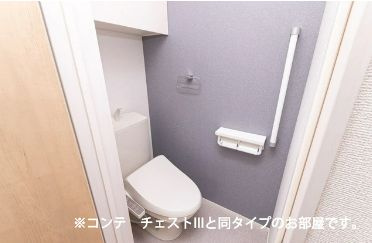 【トイレ】 | 王子台1丁目アパート | ※同タイプの写真です