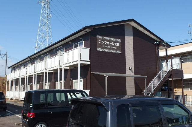 コンフォール北野の外観