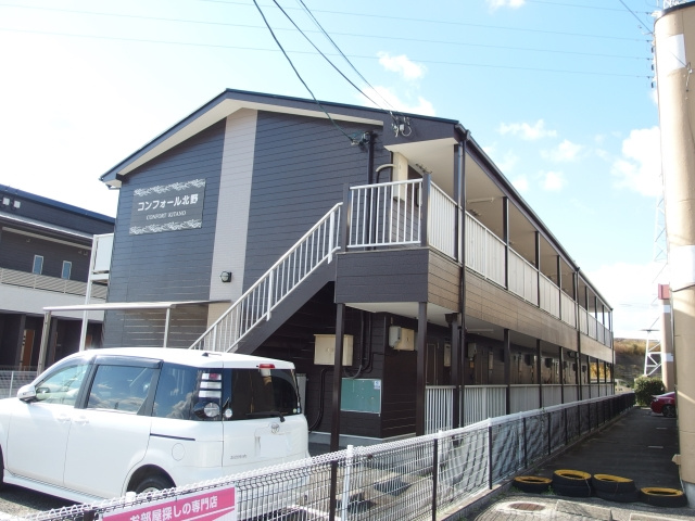 コンフォール北野のその他