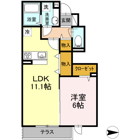 メグ光が丘