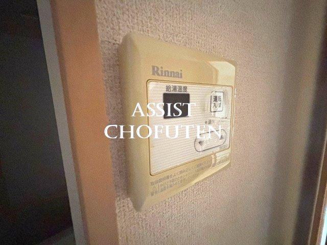 Ｐａｓｔｏｒａｌｅの設備