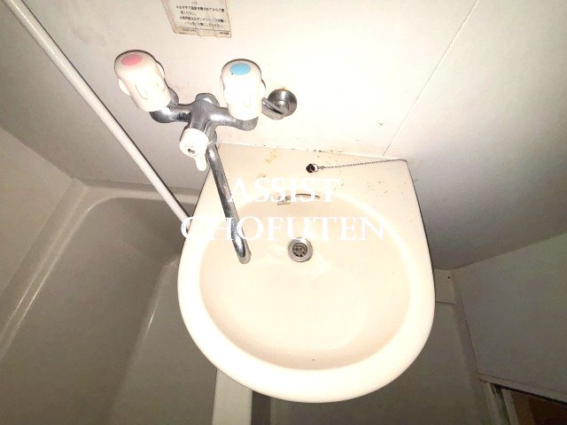Ｐａｓｔｏｒａｌｅの洗面所