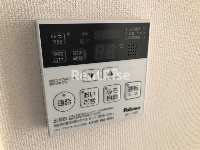 Ｔ’ｓスクエア国府宮|室内設備(イメージ)