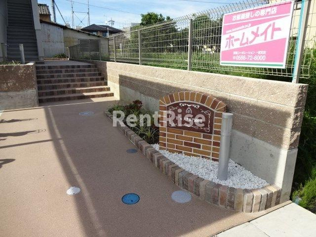 Ｔ’ｓスクエア国府宮のキッチン|外観写真その他3