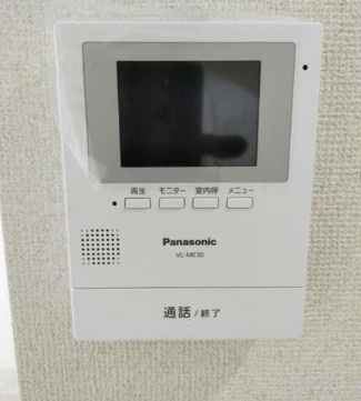 GMフラットのセキュリティ