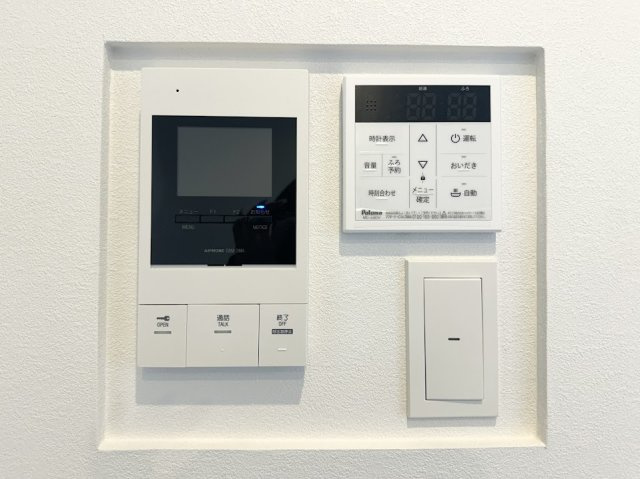 Jack shukuchiⅡのセキュリティ