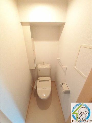 ルミエール壱番館のトイレ|※パース写真
