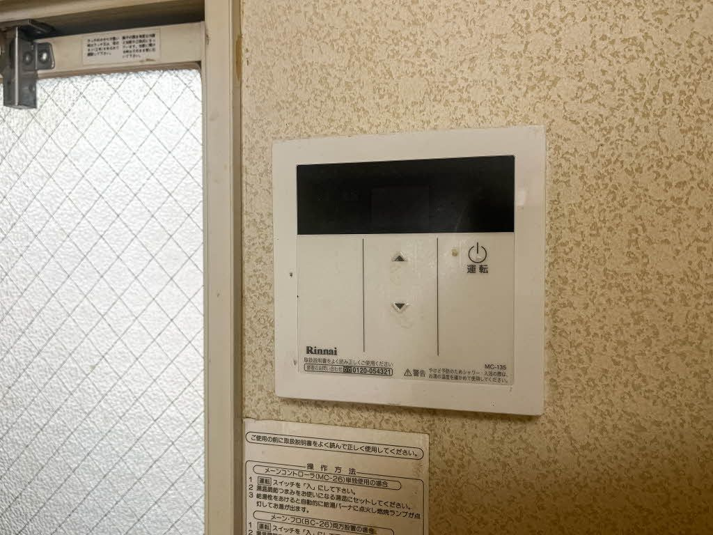 クレセント倉田の設備