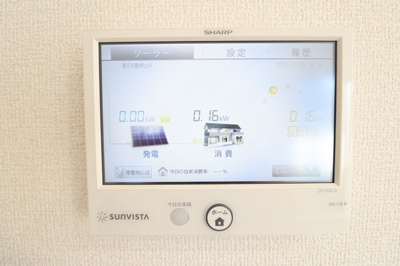 【設備】 | ファミリア