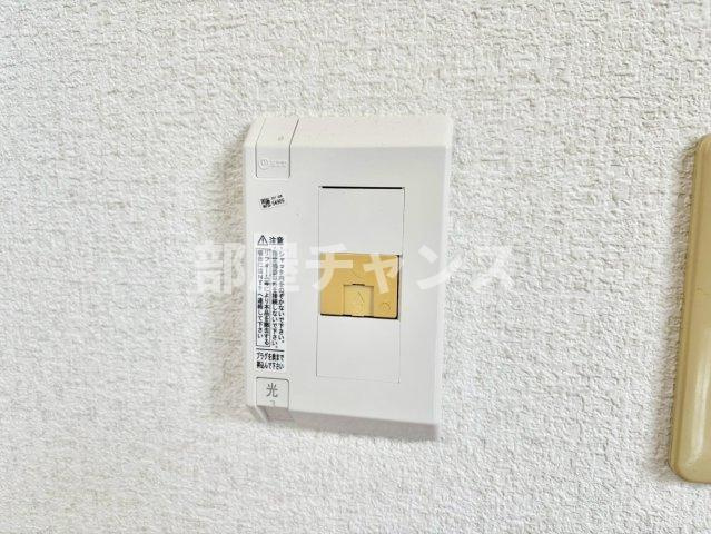 サンシャイン福成の設備