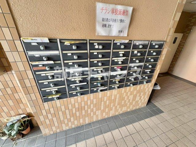 サンシャイン福成のその他共用部分