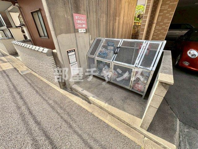 サンシャイン福成のその他共用部分