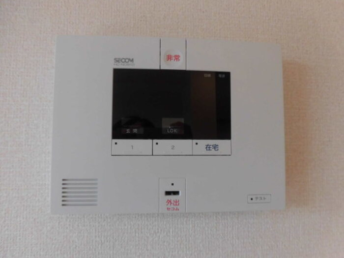 熊本市東区沼山津２丁目のアパートのセキュリティ