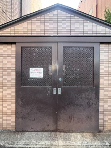 パールヒルズニシオのその他共用部分