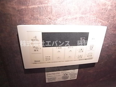 【設備】 | Ａｎａｈｅｉｍ