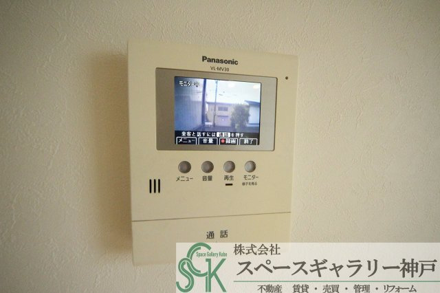 サーラスヴァティのセキュリティ|※お部屋により仕様が異なる場合があります※