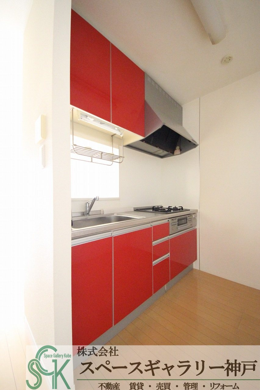 サーラスヴァティのキッチン|※お部屋により仕様が異なる場合があります※