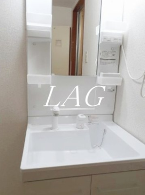 【洗面所】 | サンマリッチ | 洗面台です。
