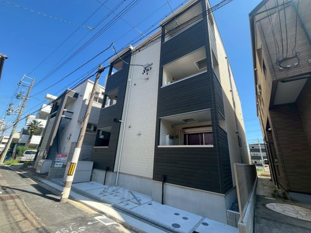 リブラ
