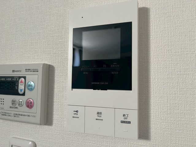 リブラのセキュリティ