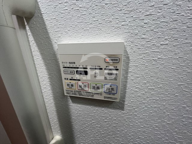 フェアリー阿倍野の設備|フェアリー阿倍野　浴室乾燥機