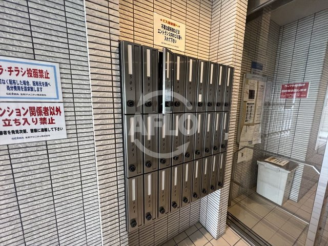 フェアリー阿倍野のその他共用部分|フェアリー阿倍野　メールボックス