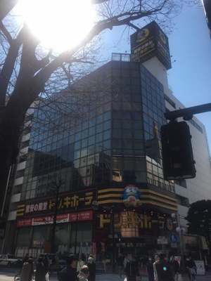 【外観】 | ニューオデオンビル