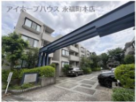 【外観】 | パークハイム浜田山