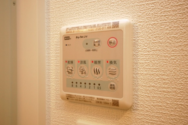 セレニテ難波グランデシュッドの設備