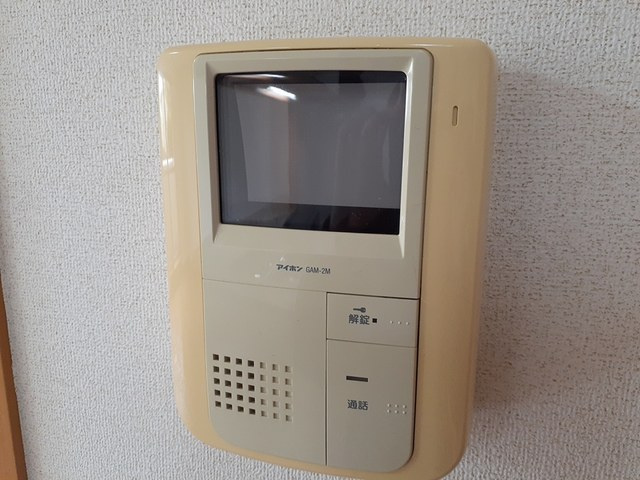 メロウ・ヒルズのセキュリティ