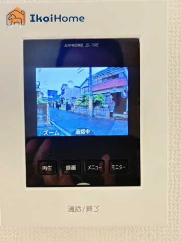明石市魚住町西岡　全1棟　新築戸建の設備|【ホームページに現地動画掲載中】●年中無休：当日予約可●カラーモニターインターホン。来客時も安心