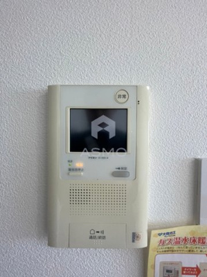 【セキュリティ】 | アーバネックス谷町