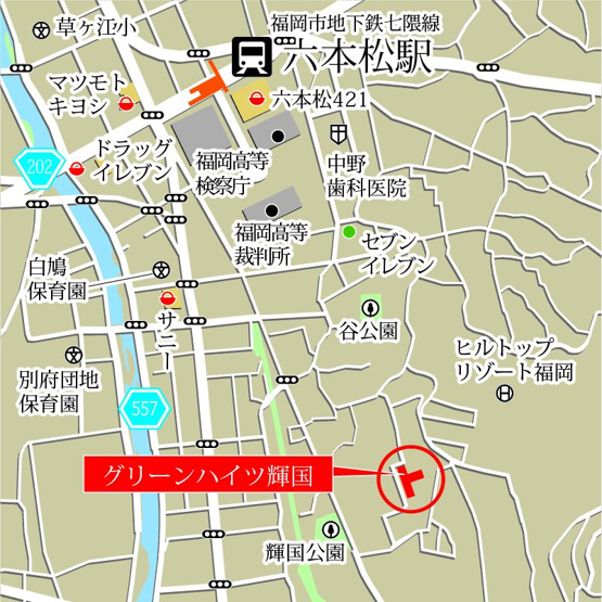 【地図】 | グリーンハイツ輝国☆仲介手数料無料☆