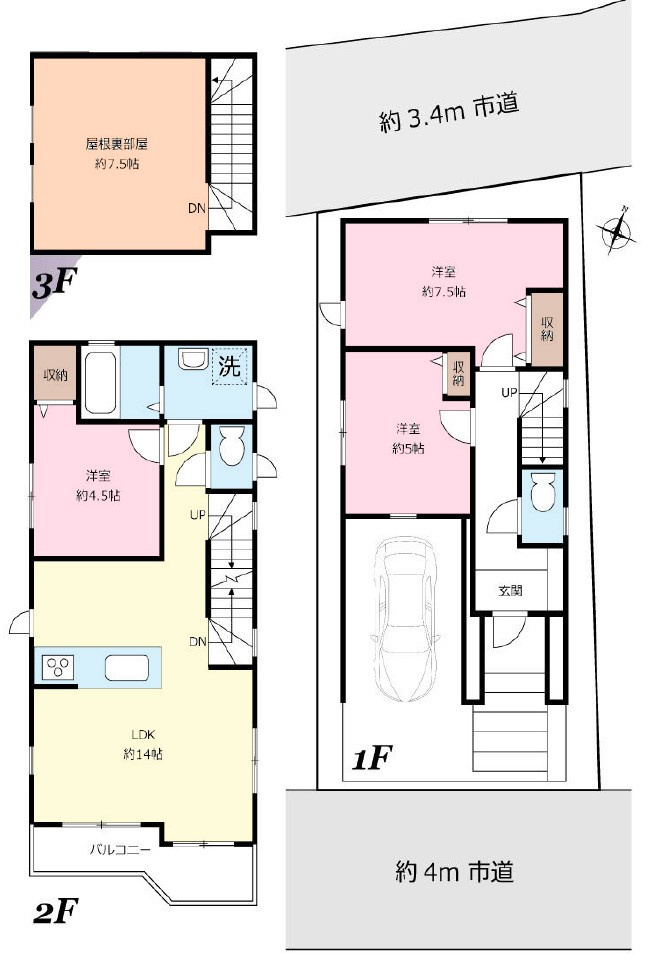 中古一戸建て 入間市下藤沢