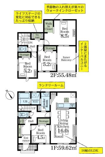 リーブルガーデン．S　熊谷拾六間第７　の間取り|１号棟間取り図
