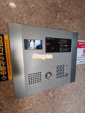 バージュアル浦和ウエストのセキュリティ