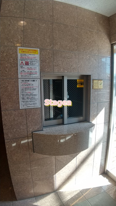 バージュアル浦和ウエストのその他共用部分