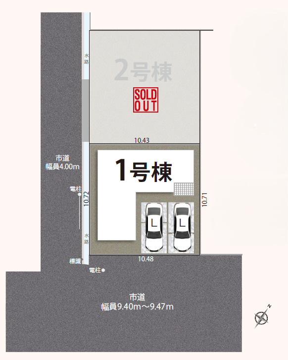静岡市葵区北安東五丁目8期　新築戸建　全2棟の区画図
