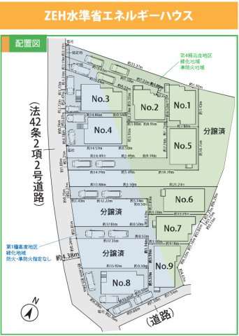 横浜市泉区新橋町 新築戸建て【仲介手数料無料】カースペース2台の区画図