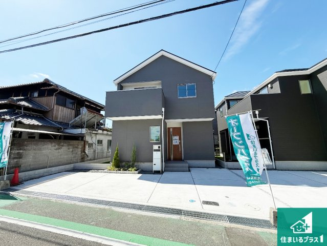 大阪狭山市茱萸木　第1期　新築一戸建ての外観|お客様に長く安心して住んでいだだける事にこだわった家づくり！住んでからのアフターサービスにもしっかりと取り組んでいます！