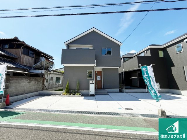 大阪狭山市茱萸木　第1期　新築一戸建ての外観|お客様に長く安心して住んでいだだける事にこだわった家づくり！住んでからのアフターサービスにもしっかりと取り組んでいます！