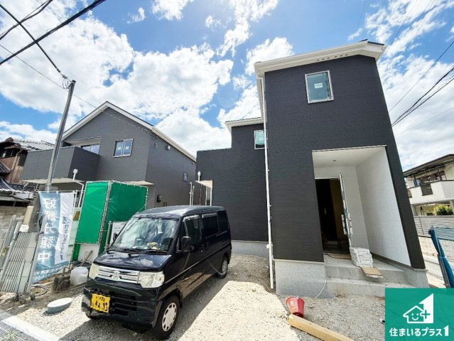 大阪狭山市茱萸木　第1期　新築一戸建ての外観|現在の進捗状況です！順調に作業進行中、完成が待ち遠しいです！詳細の間取り等、お気軽にお問い合わせください！