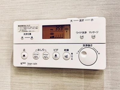 【設備】 | レゾン アレグレ